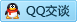 QQ在线咨询779624492